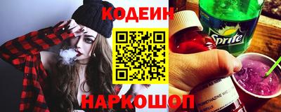 apvp Дубна