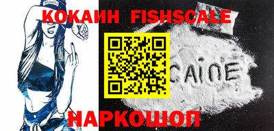 apvp Дубна
