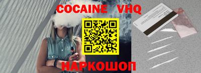 apvp Дубна