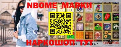 apvp Дубна