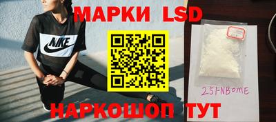мяу мяу мука Донецк