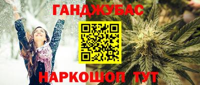 spice Донской