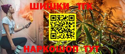 мяу мяу мука Донецк