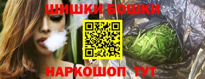 мяу мяу мука Донецк