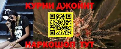apvp Дубна