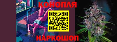 мяу мяу мука Донецк