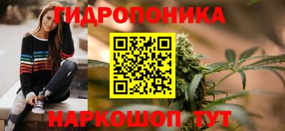 spice Донской
