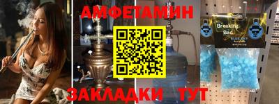 apvp Дубна
