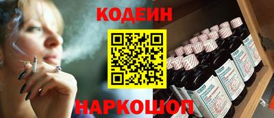 мяу мяу мука Донецк