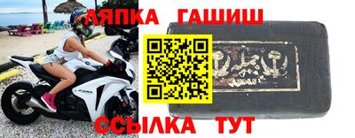apvp Дубна