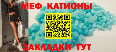 apvp Дубна